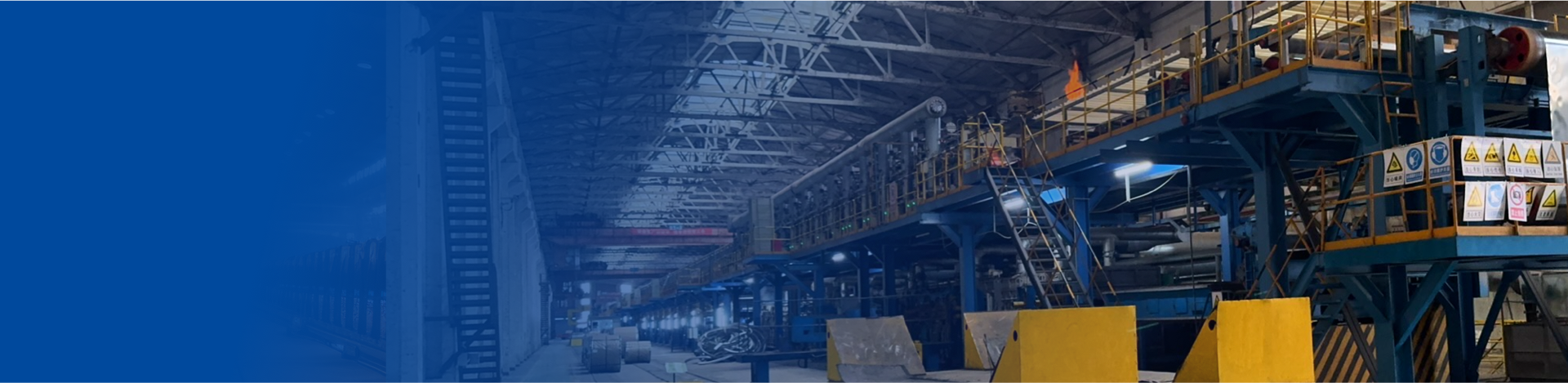 Electrical Steel Product Series